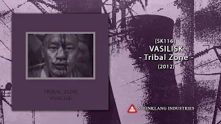 VASILISK - Tribal Zone (2012) full album (HQ)