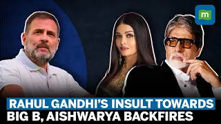 Rahul Gandhi Mocks Aishwarya Rai & Amitabh Bachchan During Bharat Jodo Nyay Yatra | BJP Slams Insult