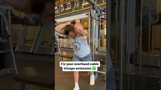 How to PROPERLY Overhead Cable Tricep Extension || FIX YOUR FORM #SHORTS