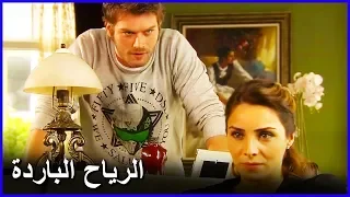 بهلول رأى فردوس و بيكار | العشق الممنوع -الحلقة 6