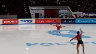 Alina Zagitova Russian Nationals 2018 FS WU D