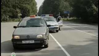 Икорный барон (2013) 7 серия - car chase scene