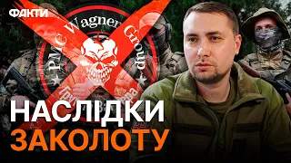 ПВК "ВАГНЕРА" більше не ВОЮВАТИМЕ в УКРАЇНІ? Гучна заява БУДАНОВА