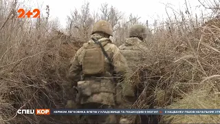 Тяжелое ранение получил боец на Донбассе