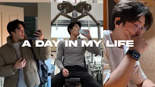 A DAY IN MY LIFE // PETER LE