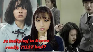 The Horrifying Reality of Bullying in Korea