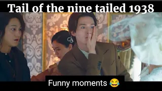 Tail of the Nine tailed 1938 funny scenes 😂😂#trynottolaugh #leedongwook