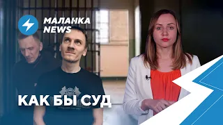 ⚡️Смерть на заводе «Атлант» / ЕБРР лишит режим денег / «Волга-Днепр» отказалась от полётов в РБ