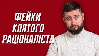 Емоційний інтелект, міф про чищення зубів та принципи милозвучності