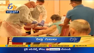 10 PM | Ghantaravam | News Headlines | 13th June '2021 | ETV Andhra Pradesh