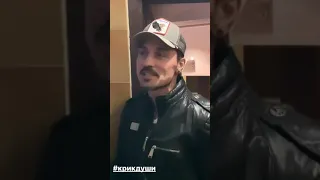 Дима Билан неадекватен в студии