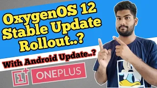 OnePlus OxygenOS 12 Update Rollout | With Android 12 Update |OnePlus OxygenOS 12 Update|Techqee Emmi