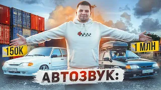 Две УНИКАЛЬНЫЕ ВАЗ 2114 в последний путь!ПОПАЛ В ДТП! Вылетело КОЛЕСО на ходу!