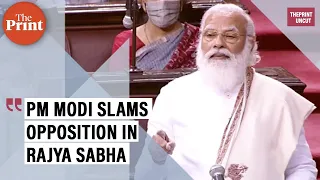 MSP was, is and will be there in future, says PM Modi in Rajya Sabha