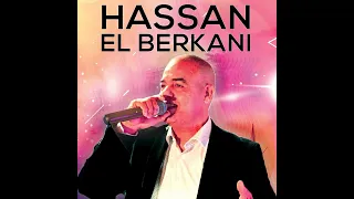 Hassan El Berkani - Nhaouss Bik Rotterdam - حسن البركاني