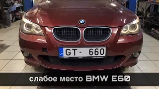 Замена шкива коленвала и роликов натяжителя ремня | M57N | BMW E60 | BMWeast Garage