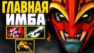 🔥 ЛУЧШИЙ ГЕРОЙ ДЛЯ ПОДНЯТИЯ РЕЙТИНГА! ▶ Гайд на Huskar Dota 2