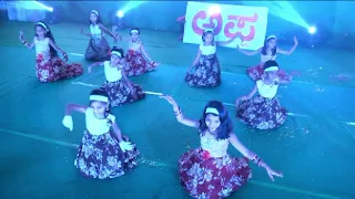 Appa I Love You Pa | Song For SJS JNANAPEETHA SCHOOL Children's