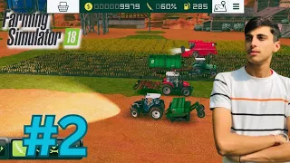 harvest canola🌻  || FS 18 ANDROID GAMEPLAY ||