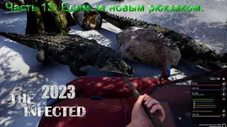 The Infected 2023 (Часть 13) Едем за новым рюкзаком.