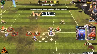 Blood Bowl 2. Крысуем. Часть 4.