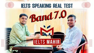 IELTS Speaking Band 7.0 Real Test | IELTS Mahir |