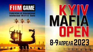 Kyiv Mafia Open 2023: день 1, стол 3