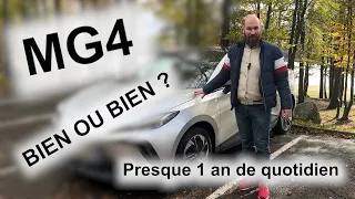 MG4 électrique - Bien ou bien? - Presque 1 an de quotidien