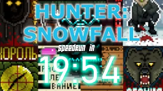 Hotline Miami 2: Hunter: Snowfall in 19:54