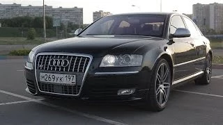 Audi S8 '2006, отзыв владельца