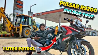 Real Milage Test || New Pulsar Rs200 BS7  😱 || extreme road test  market, off road, HIWAY All Road 🔥