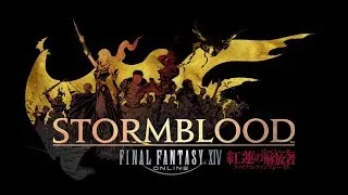 [Final Fantasy XIV] Определился кем играть. Прокачка.