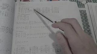 Finding the determinant of a 5x5 matrix