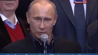 Путин читает Есенина