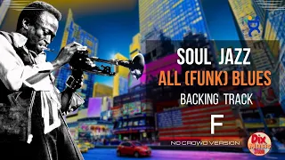 Backing Track - All Funk Blues (no Crowd Version) In F (100 Bpm)