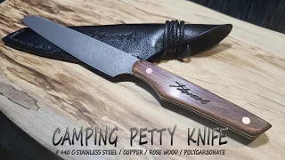 KNIFE MAKING / CAMPING PETTY KNIFE 수제칼 만들기 #151