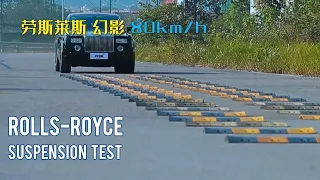 Rolls-Royce 80 Kmph (50 mph) Suspension Test | Rolls-Royce vs. Speed Bumps | The Ultimate Comfort