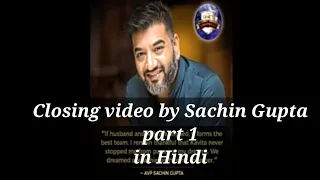 Closing video by Sachin Gupta in Hindi Part 1
