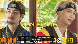 [BTS RUN]FULL EP145.Members Tried to Find the Culprit who Broke the Army Headstone .