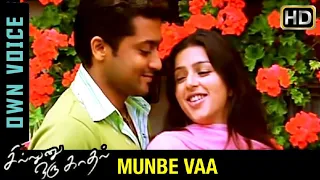 #silunuorukadhal #tamilsongs MUNBE VAA EN ANBE VA SONG|ownvoicecreation|tamilsongwhatsappstatus