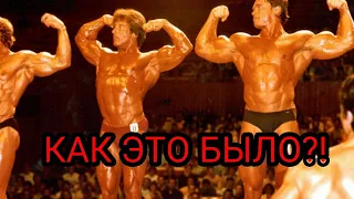 ПОСЛЕДНЯЯ ОЛИМПИЯ АРНОЛЬДА ШВАРЦЕНЕГГЕРА