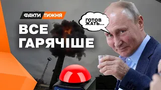 Випробування ракети Буревісник в РФ... Путіну слід очікувати на ВІДПОВІДЬ Заходу