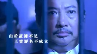 រឿង ចិននិយាយខ្មែរ តំបន់ឃាត់កម្ម អាម៉ាប់ កុំកុំ - Chinese movie speak Khmer Full HD 2020