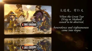 Mandate of Heaven Music & Lyric - Total War: Three Kingdoms Soundtrack (Tao Te Ching Chapter -18)