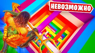 САМЫЙ НЕВОЗМОЖНЫЙ ДРОППЕР В ФОРТНАЙТ! ПОТРАТИЛИ 2.5 ЧАСА ЧТОБЫ ПРОЙТИ ЭТО В FORTNITE