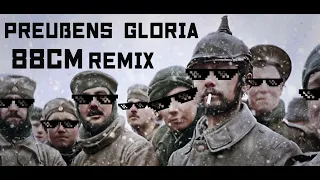 「88mm砲中毒者用」【ドイツ軍歌】プロイセンの栄光／Preußens Gloria Volvis Bounce Remix