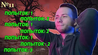 Месть игре за все страдания | Elden Ring Первое Прохождение #11