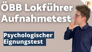 ÖBB Lokführer Aufnahmetest | Einfach erklärt von Plakos