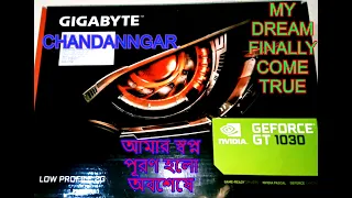 GIGABYTE || GEFORCE GT 1030 || UNBOXING AND GRAPHICS CARD  & GRAPHIC DRIVER & RAM INSTALLATION ||