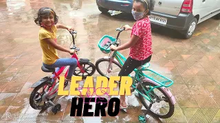Leader Vs Hero Cycles | Best for Kids | Age 5-9 yrs |